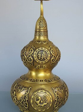 黄铜葫芦摆件开口八卦客s厅玄关家居桌面装饰招财吉祥铜制创意送