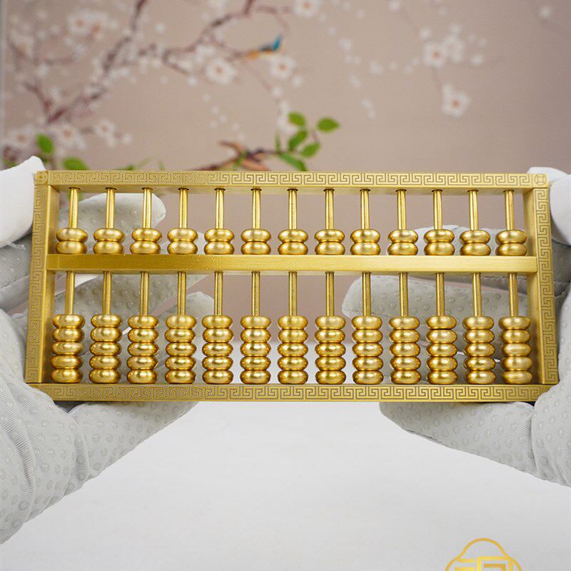 铜算盘纯铜摆件金算盘黄铜招财聚财梯子乔迁之喜装饰用Z品新居礼