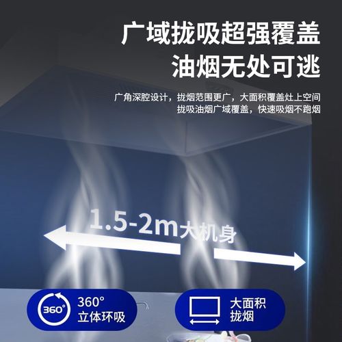 商用大吸力抽油k烟机不锈钢柴火灶油烟机商用农村饭店专用
