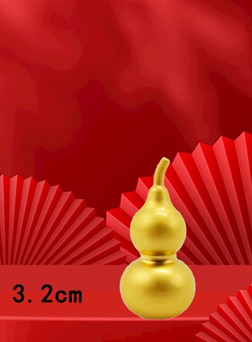 迷你黄铜葫芦家居摆件实心葫芦A办公客厅卧室门对门横梁压顶小挂