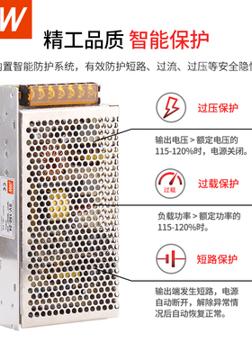 明伟输入交流380V转直流24V开关电源SV-350-24V10AN20A500W50W250