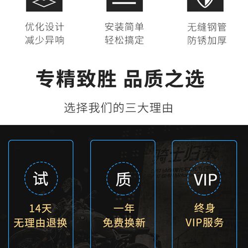 适用于铃木UE125T保险杠防摔护杠改装尾架后货架优驿UE1.25保险架