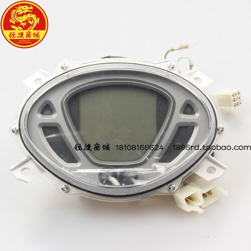 SYM 厦杏 三阳i机车 XS125T-16C 飞度4 fiddle 仪表 码表 里程表