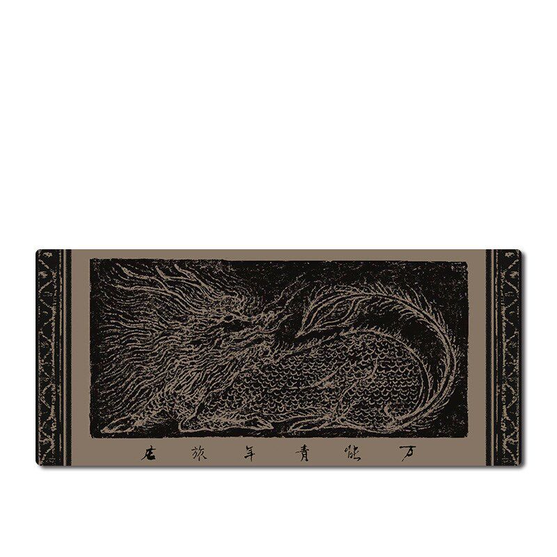 鼠标垫桌垫办公万能青年旅店长款键盘垫防M潮防滑防滑锁边鼠标垫