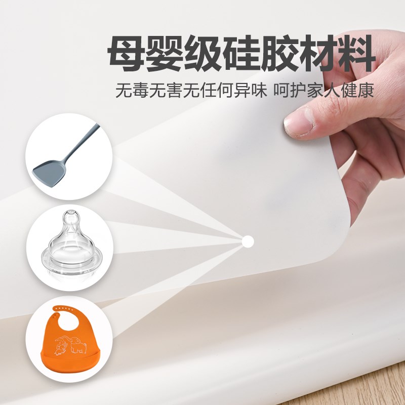鸿威硅胶茶几垫耐k高温230餐桌垫防水防油桌布软硅胶防烫垫子加厚