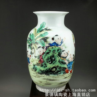 景德镇陶瓷器百子图七子九u子婴戏图童子五子登科欢天喜地花瓶摆