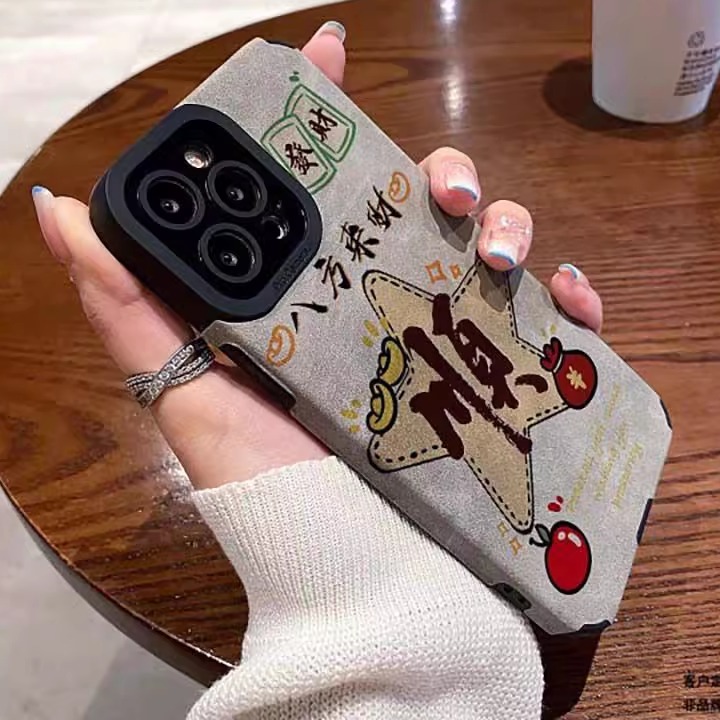 柯柯适用苹果16promax/17