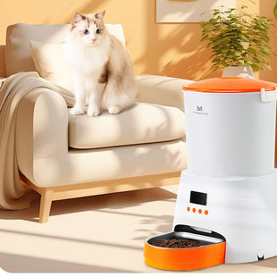 粮自动喂食器真空手机操控智能全自动真空保鲜猫咪定时定量喂食器