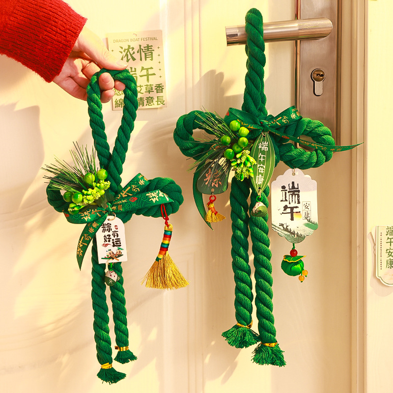 端午节挂件艾草门挂2025新款万字