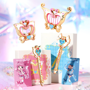 Keep奖牌｜巴啦啦小魔仙琴笛玩具周边官方变身器女孩cos美琪美雪