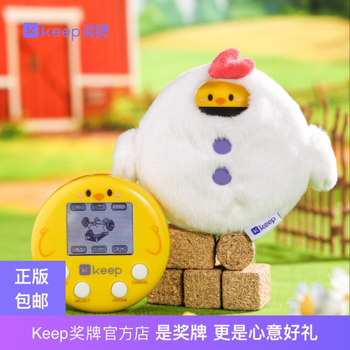 Keep金牌跑步鸡电子玩具宠物