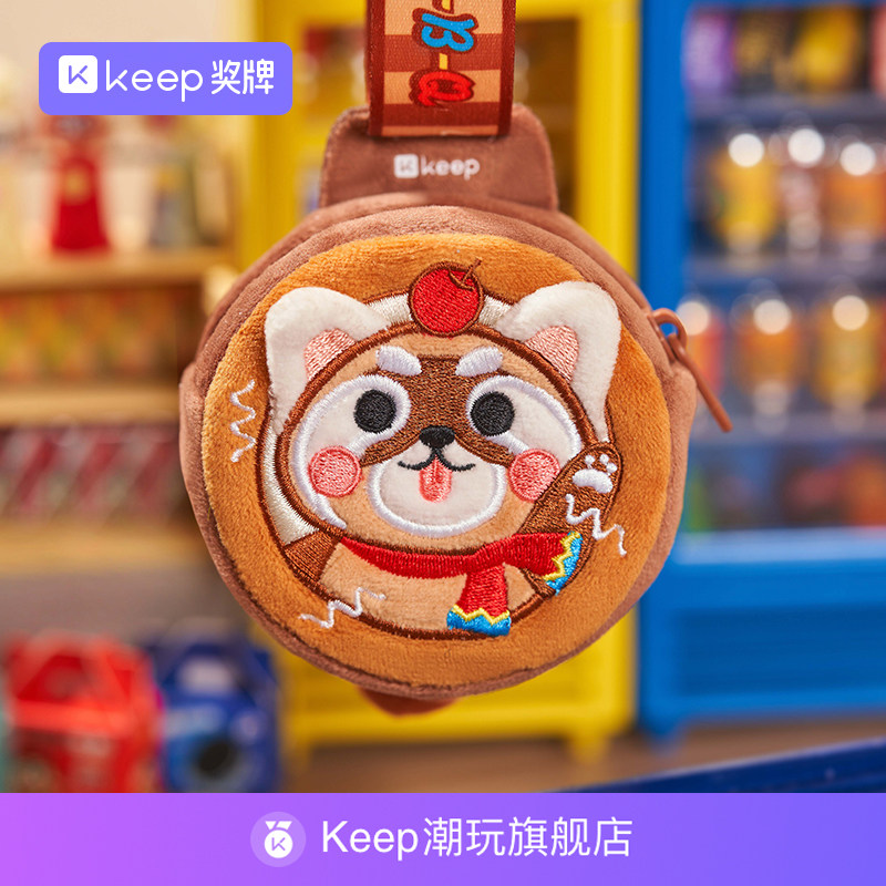 Keep回到童年毛绒收纳包小K熊干脆面复古色便携零钱包卡包扭蛋机,模玩/动漫/周边/娃圈三坑/桌游,潮玩盲盒,淘宝优惠券,粉丝福利购,淘宝优惠卷
