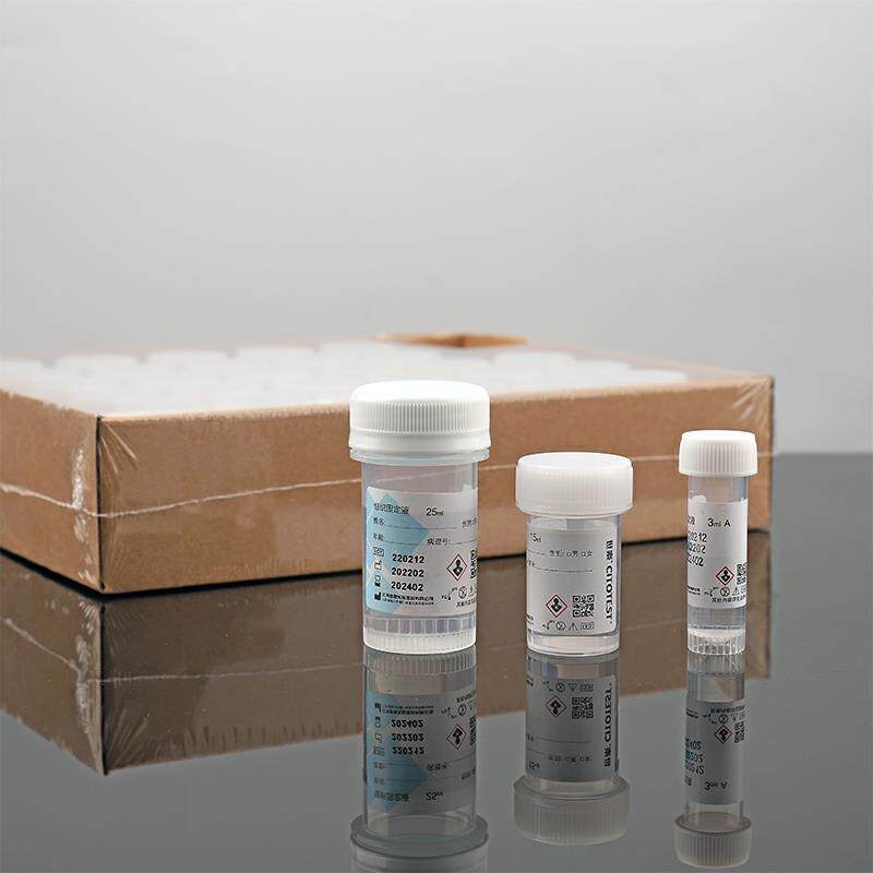 世泰 3/15/25ml10%中性福尔马林 瓶装组织标本固定液 病理保存液