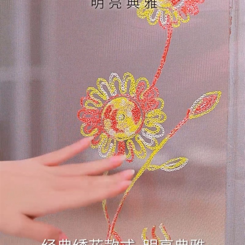 好货定做大门防蚊门帘夏季自粘磁铁别墅室外磁性夏天防蝇纱网纱门