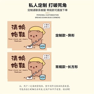 好货卡通入户门皮革地垫一二布布进门门垫耐脏免洗pvc地毯可裁剪
