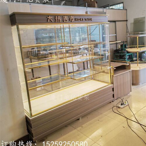 好货面包柜展示柜桃酥柜现烤面包柜蛋糕示柜弧形蛋糕模型柜玻璃柜