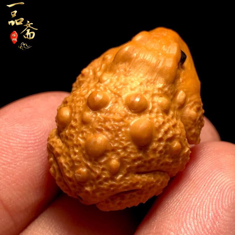 极速橄榄核单籽金蟾核雕挂件背云雕刻蟾蜍青蛙吊坠手串脖挂文玩配
