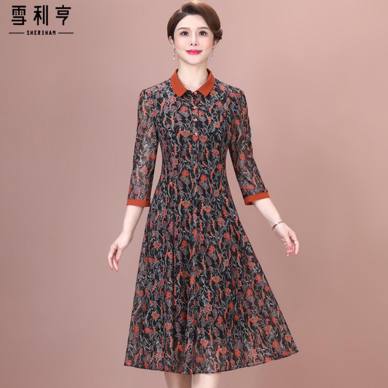 好货春季新款妈妈碎花连衣裙中长款时尚百搭洋气女装韩版九分袖打