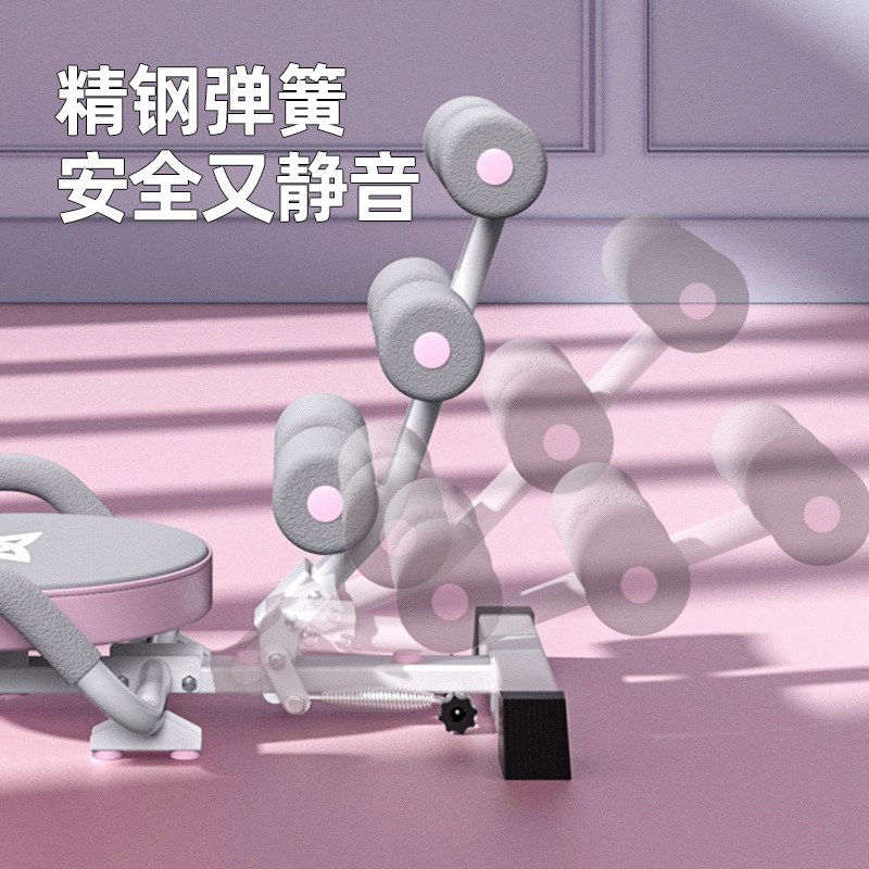 好货家用仰卧起坐辅助器健身器材室内多用途健腹器懒人瘦肚卷腹收
