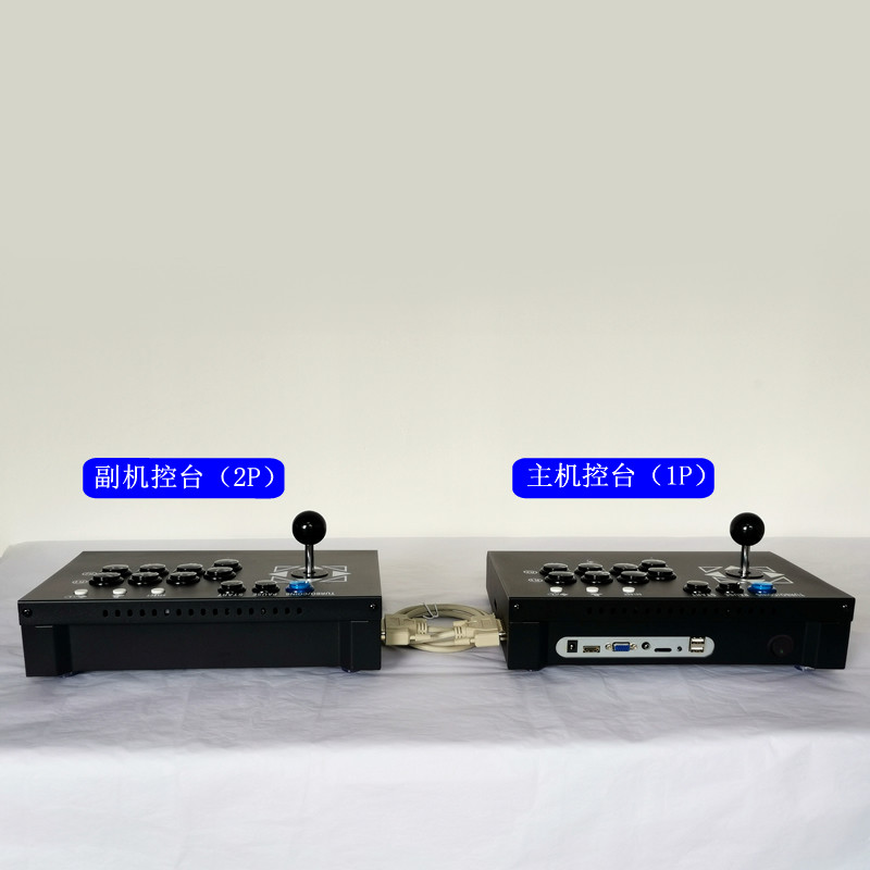 极速月光宝盒3d游戏机摇杆家用双人街机接电视迷你小型分体街机格