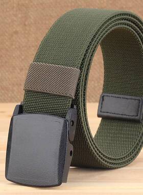好货No Metal Free Over Security Elastic Woven Men's Belt