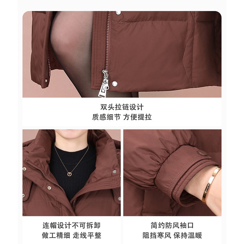 好货中年妈妈冬装时尚中长款面包服2025新款洋气大码连帽50多岁羽