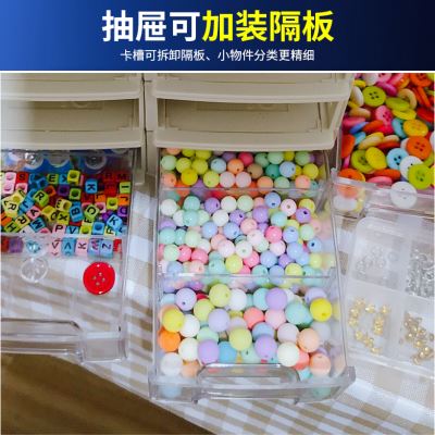 好货抽屉柜式元器件收纳盒配件螺丝架物料置物架塑料元器件工具分