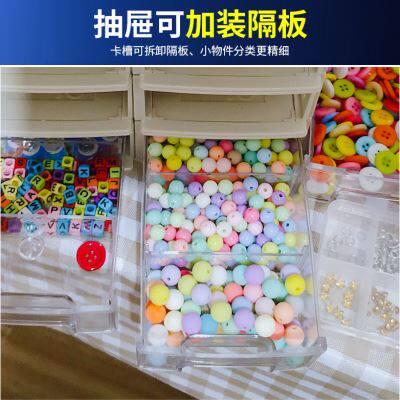 好货抽屉柜式元器件收纳盒配件螺丝架物料置物架塑料元器件工具分