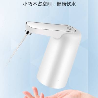好货桶装水抽水器手压式泵矿泉纯净水桶吸水压水器饮水机大桶电动