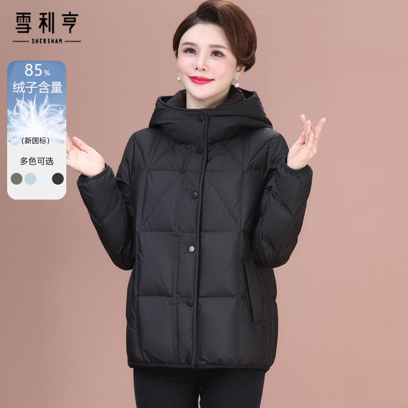 好货中年妈妈冬装羽绒服女2025秋冬新款中老年短款白鸭绒洋气保暖