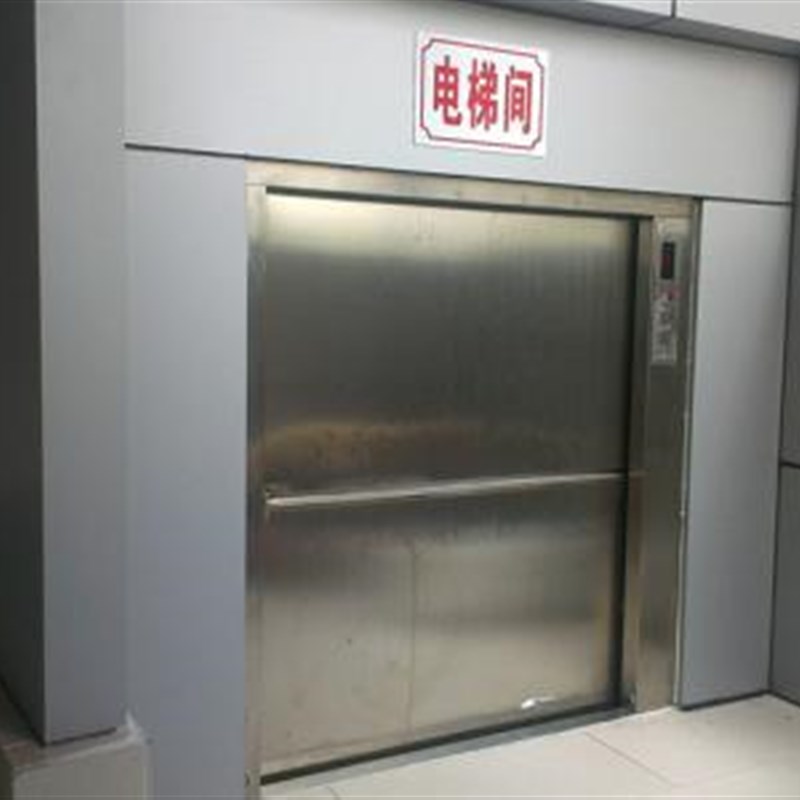 好货传菜电梯酒店饭店传菜升降机曳引式餐厅厨房家用小型升降食梯