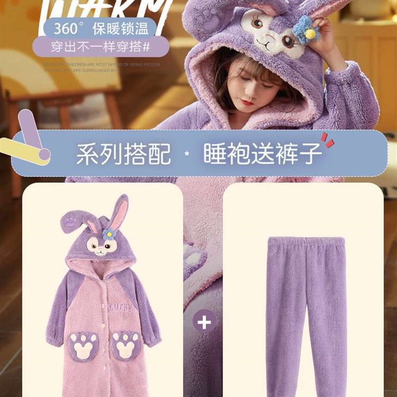 好货儿童法兰绒睡衣冬季女童睡袍珊瑚绒加厚款套装中大童小女孩家
