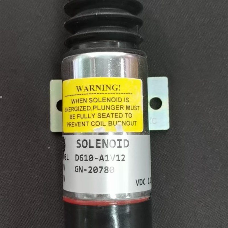 好货D610-A1V12/V24柴油机发动机停机熄火电磁阀 DC 停机电磁铁
