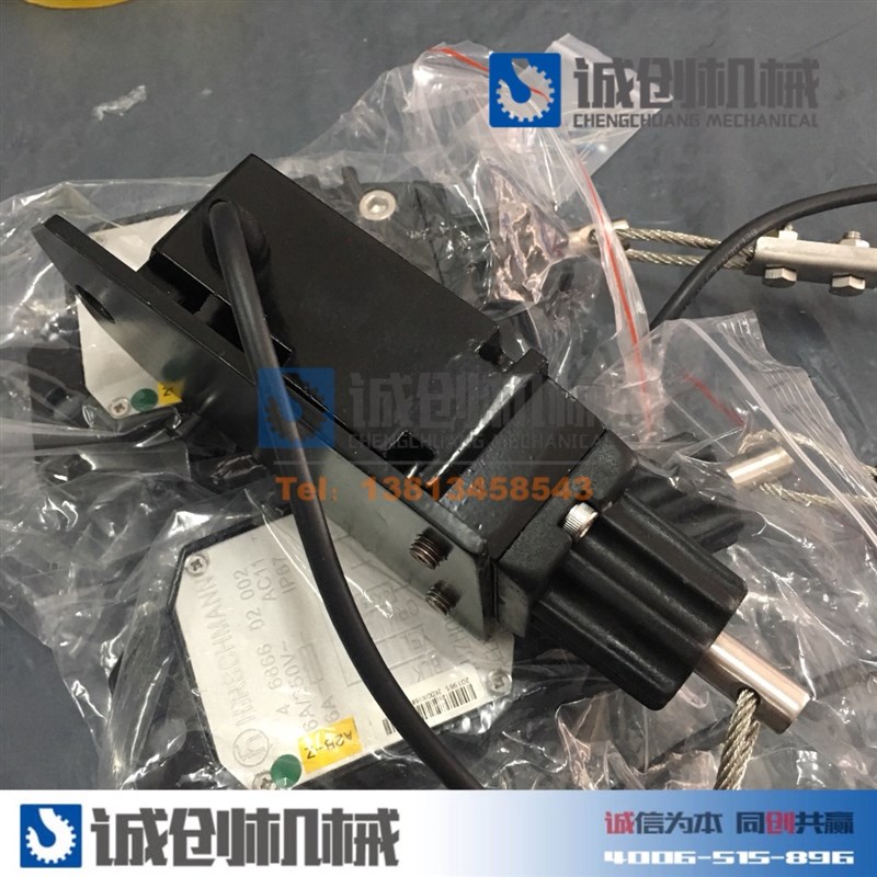 好货徐工吊车限位器16D25K50K20B吊车配件大全防过卷高度限位开关