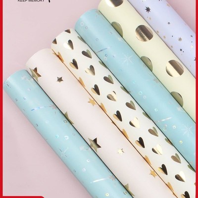 极速Birthday gift wrapping paper large size gift box Packing