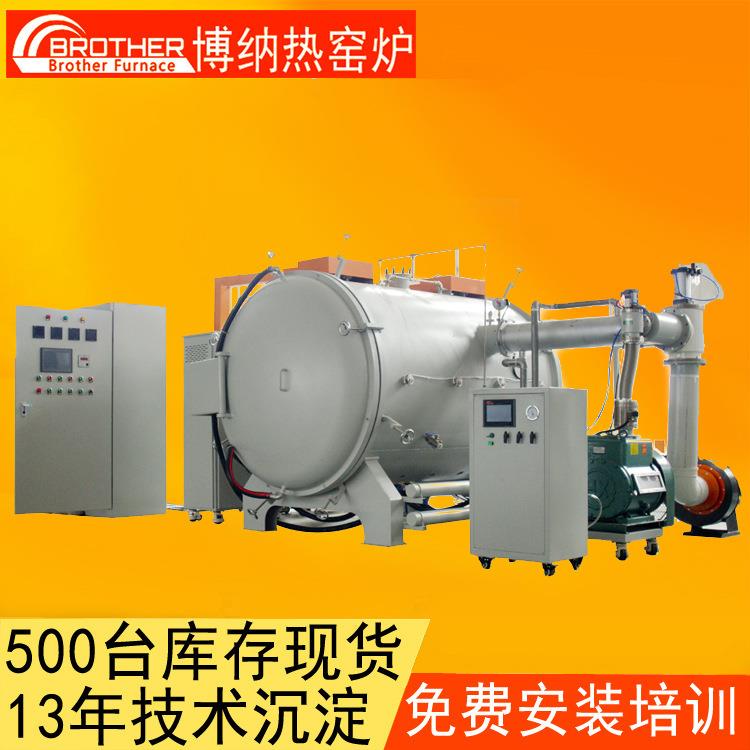 陶瓷烧结炉DPF烧结炉GPF再生炉颗粒炉蜂窝陶瓷载体烧结炉