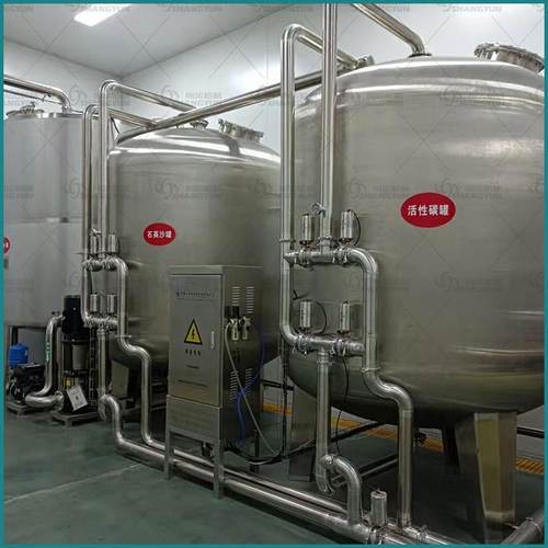 大型反渗透水处理设备软化水纯水设备全自动ro工业净水处理器