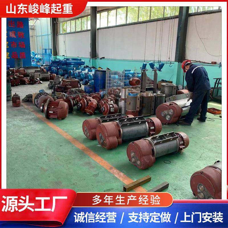 电动葫芦80V行车起重机1/2//5/10吨0.5T行车CD型钢丝绳电动葫芦,搬运/仓储/物流设备,其他起重搬运设备,淘宝优惠券,粉丝福利购,淘宝优惠卷