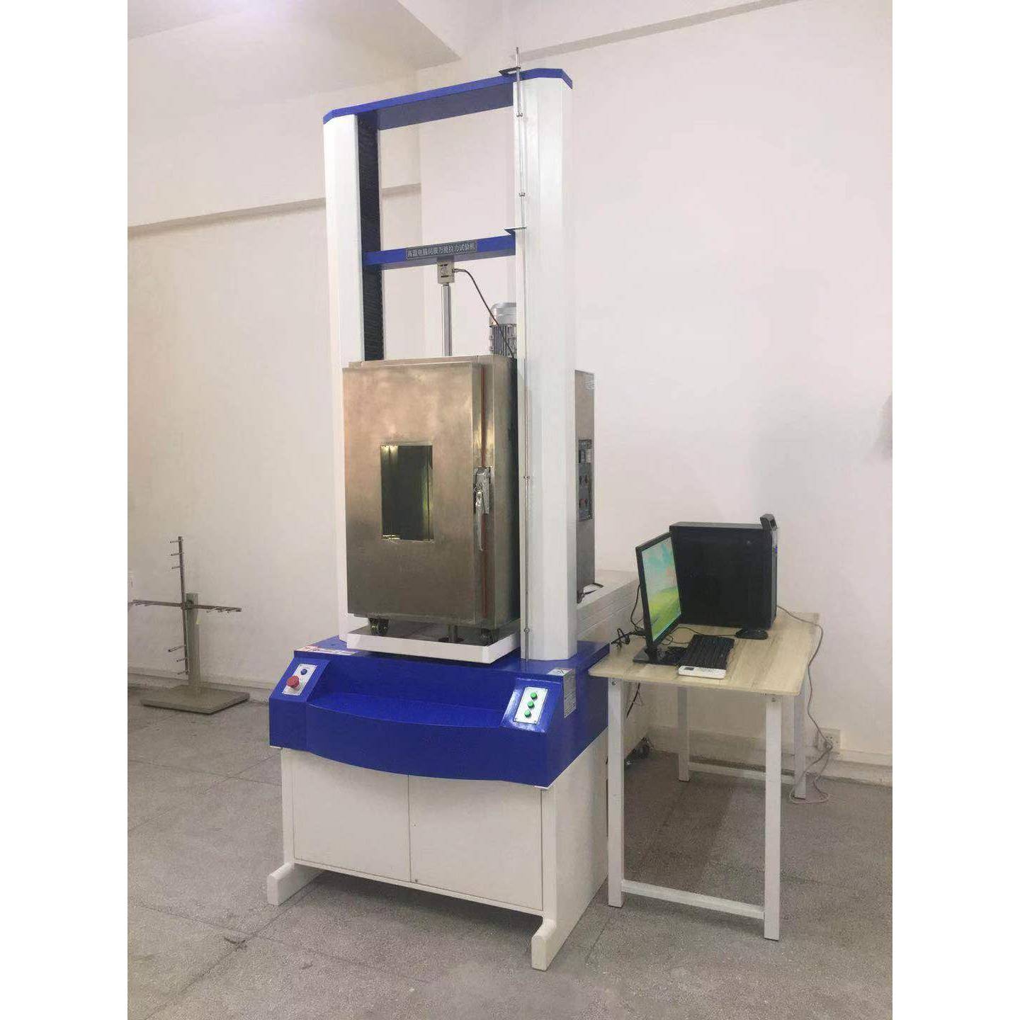 撕裂强度试验机编织带拉力试验机塑料薄膜拉力试验机