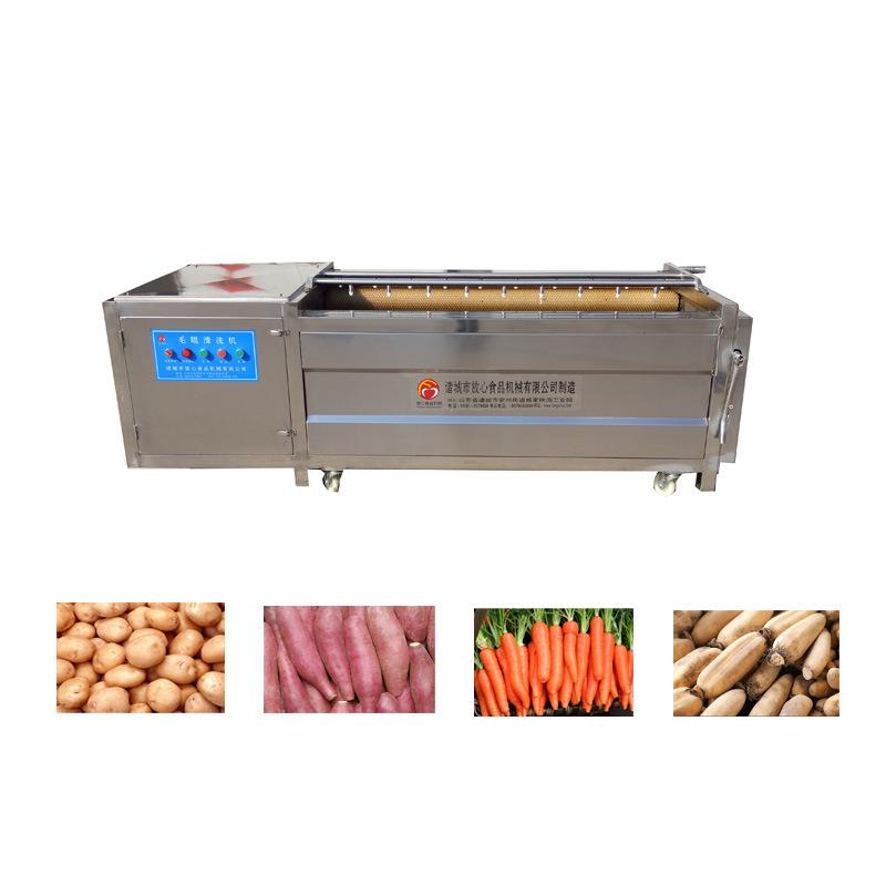 FX-1000土豆清洗机马铃薯去皮清洗机厂家直销价格可加工定做