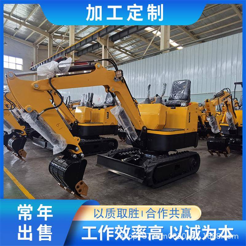 厂家供应建筑工地小型液压挖土机10型多功能果园破碎履带式挖掘机