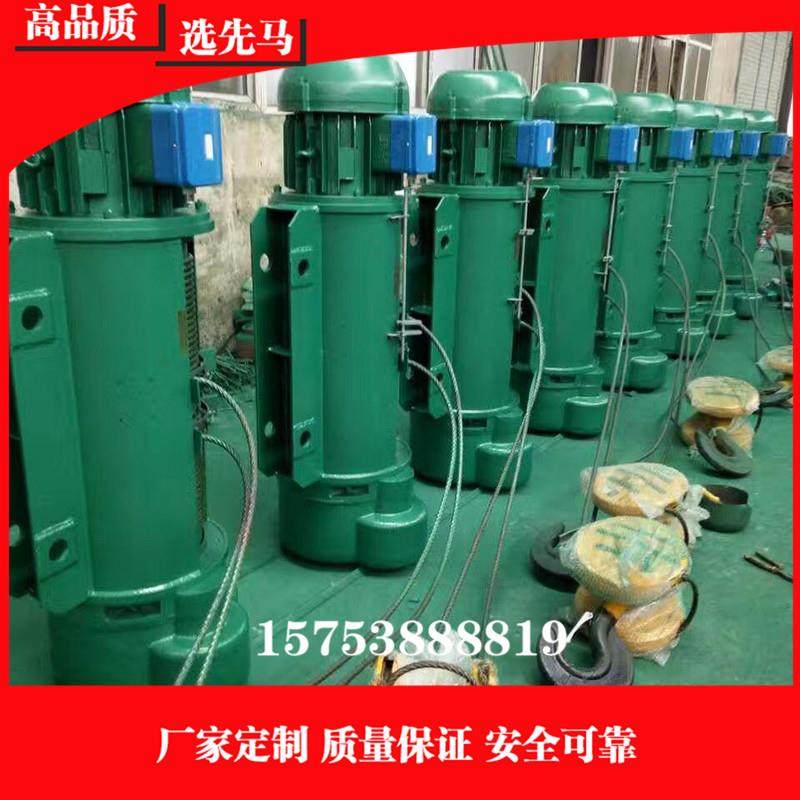 电动单梁CD1马达钢丝绳电动葫芦MD1型双速起重机钢丝绳电动葫芦,搬运/仓储/物流设备,其他起重搬运设备,淘宝优惠券,粉丝福利购,淘宝优惠卷