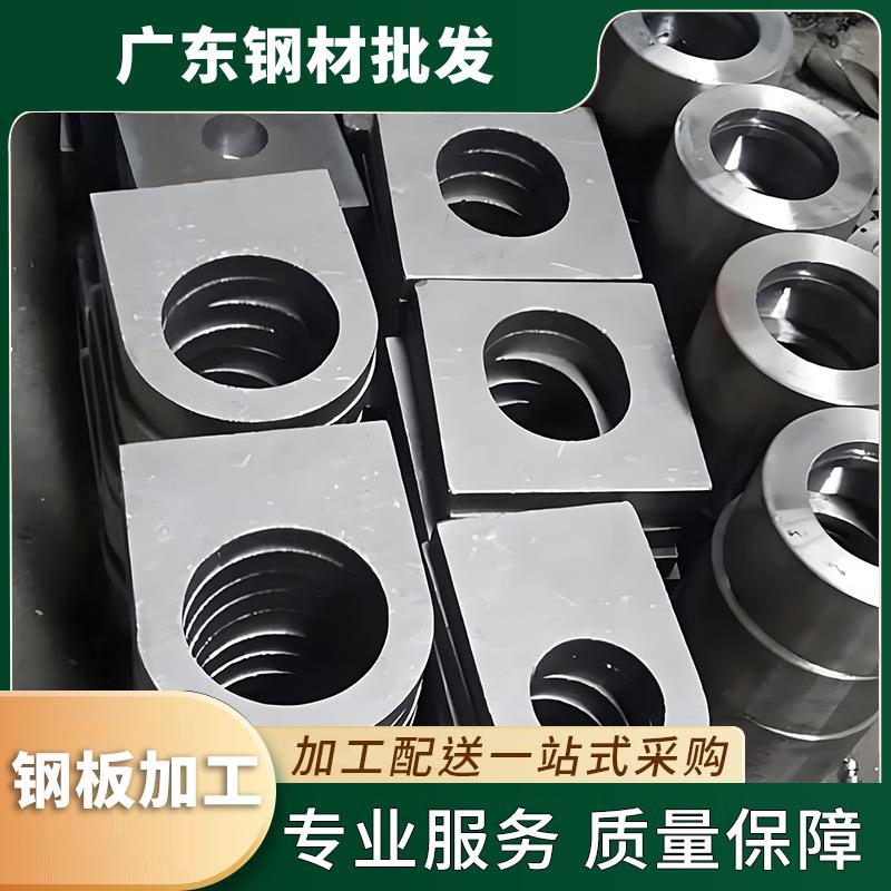 钢板加工激光切割各种异型件镀锌钢板Q235折弯碳钢普板垫片圈加工
