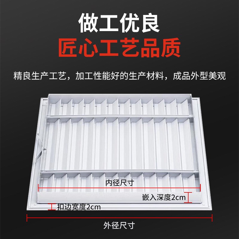 防水防雨百叶窗铝合金通风口暖气罩空调外机罩R外墙固定通风百叶