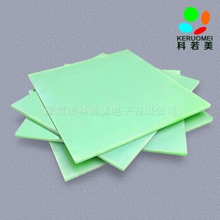 供应3240环氧板 可加工切割 黄色环氧绝缘板 高强度高绝缘S材料
