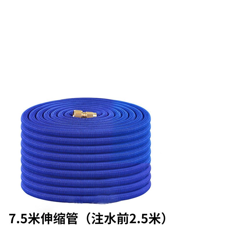 高压洗车水枪家用伸缩水管软管冲泡沫套装花园浇Z花水枪工具