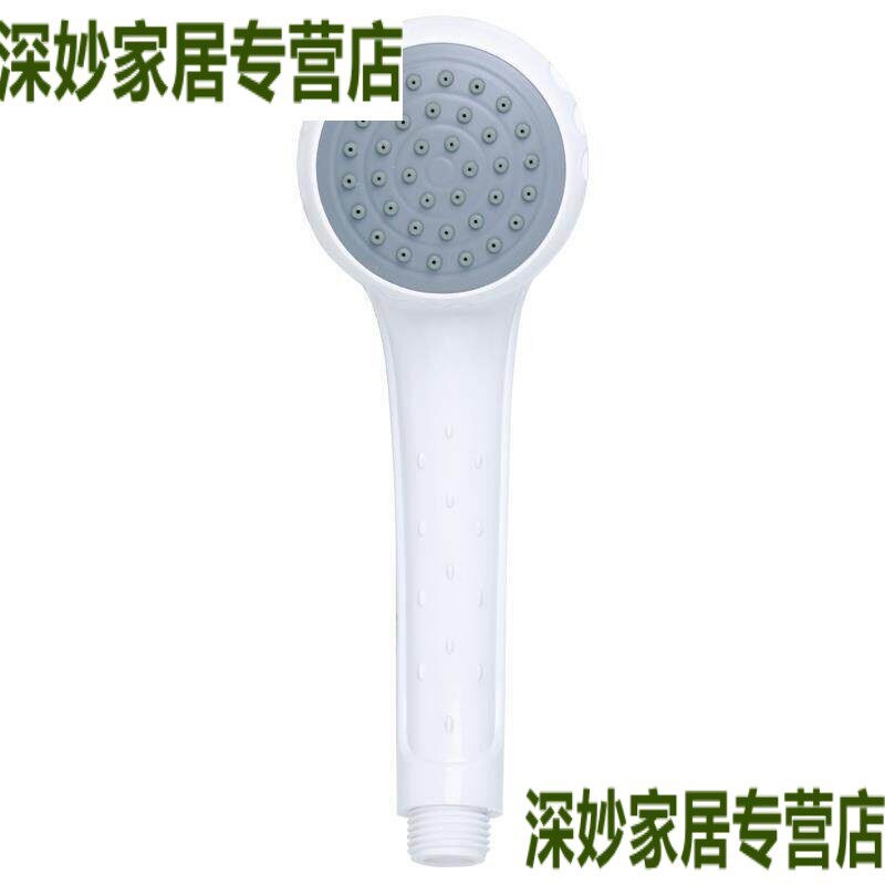 速发可拆洗清洗喷头增压洗澡头热水器塑料头防堵塞