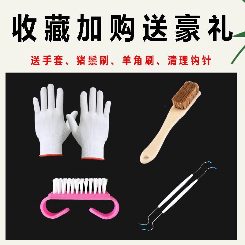 速发奇石蜡玉石保养油寿山石头上光养护文玩包浆砚台护理膏防干裂