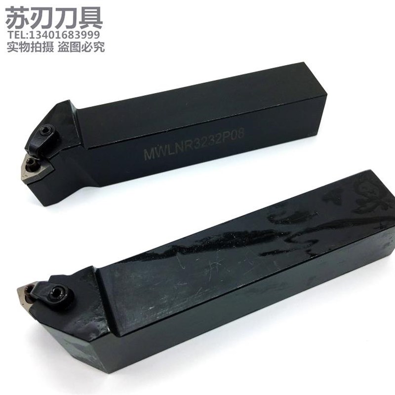速发数控刀杆 外圆车刀杆5度MWLR2020K08 2525M08 22P08 车床刀具
