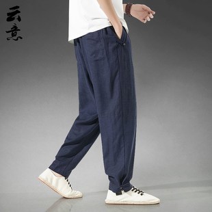垂感长裤 男中春风薄款 亚棉麻盘扣宽松阔腿哈伦 子麻休闲裤 速发国季